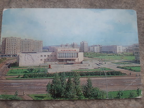Открытка.  Салават. 1985 год. Бульвар С. Юлаева. (1)