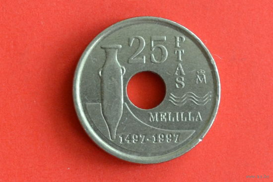 Испания 25 песет 1997 с 1 руб