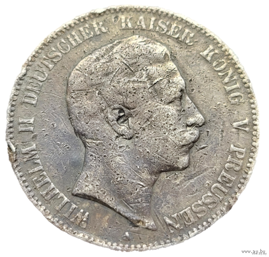 5 марок 1907 Пруссия Германская империя! Серебро 27,07 грамм 900 пробы 0,783 унции! ВОЗМОЖЕН ОБМЕН!