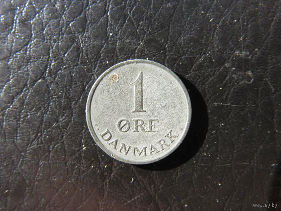 Дания. 1 эре.1962. С 20 копеек. Распродажа коллекции. Смотрите другие лоты.