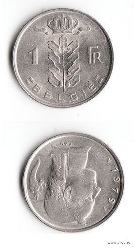 1 франк Бельгия 1979 года