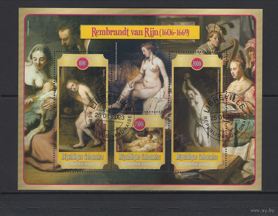 Габон 2023 Искусство Живопись Картины Голландский художник Рембрандт Фил.гашение