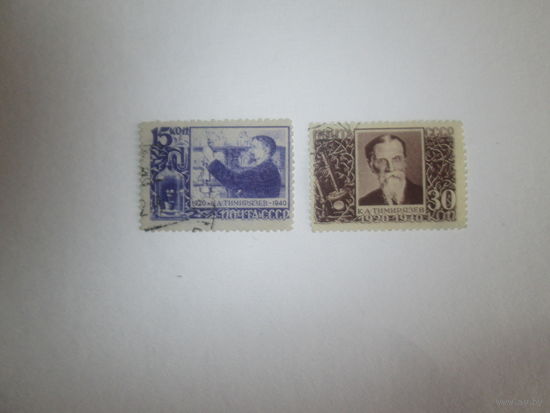 Марки СССР 1940г