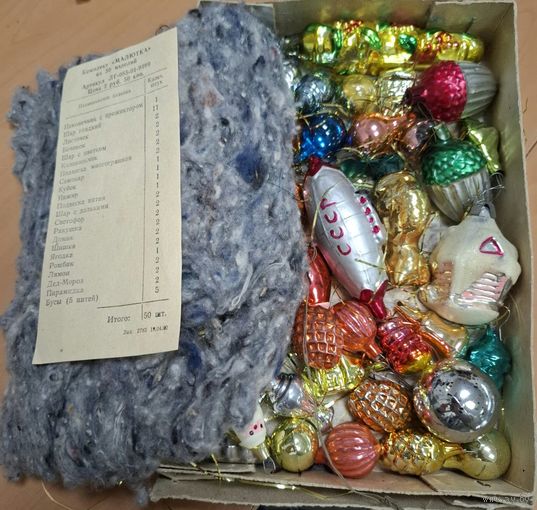 Набор елочный. Малютка. СССР