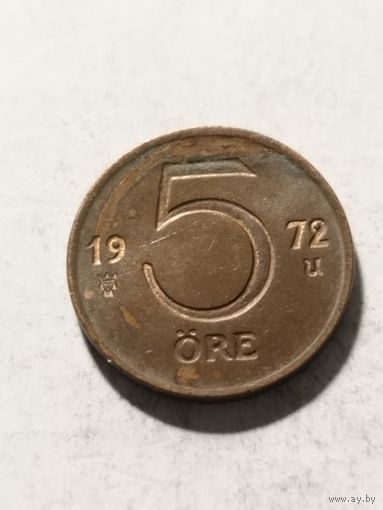 Швеция 5 оре 1972