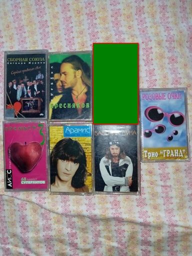 Аудиокассеты на выбор-2 ЦЕНА ЗА ШТУКУ