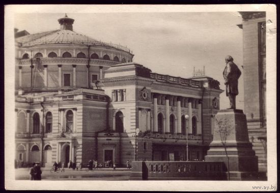 1948 год Ленинград Театр оперы и балета