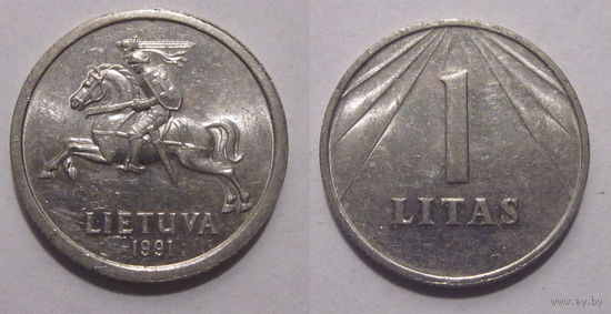 Литва - Лит 1991 aU