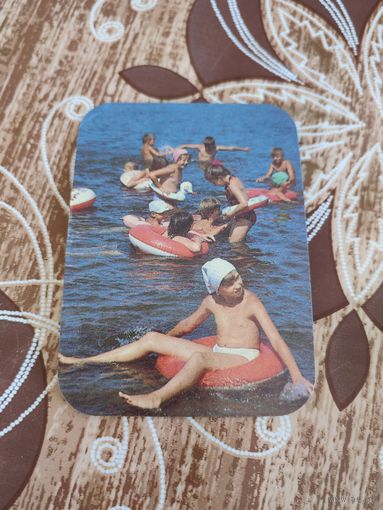 Календарик,страхование,1989