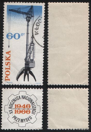 Польша (Mi)PL1674Zf (20 лет национализации Польской промышленности) 1966 год 60 gr 35-международный в Познани (a1-04 ТОРГ/ВАША ЦЕНА