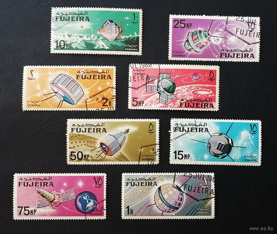 ОАЭ Фуджайра 1966 г. Космические достижения, полная серия из 8 марок #0245-K1P24