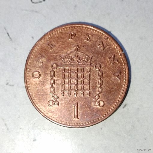 1 пенни 1997 года Великобритания. Королева Елизавета 2. Красивая  родная патина!