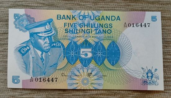 Werty71  Уганда 5 шиллингов 1973 1977 год Иди Амин UNC банкнота