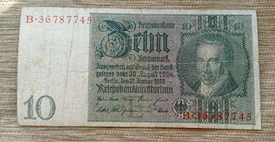 Werty71 Германия 10 марок 1924 1929 банкнота