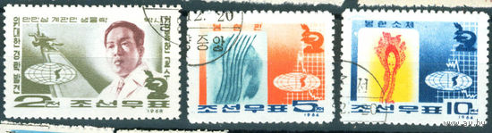 КНДР 1963 серия 3м гаш