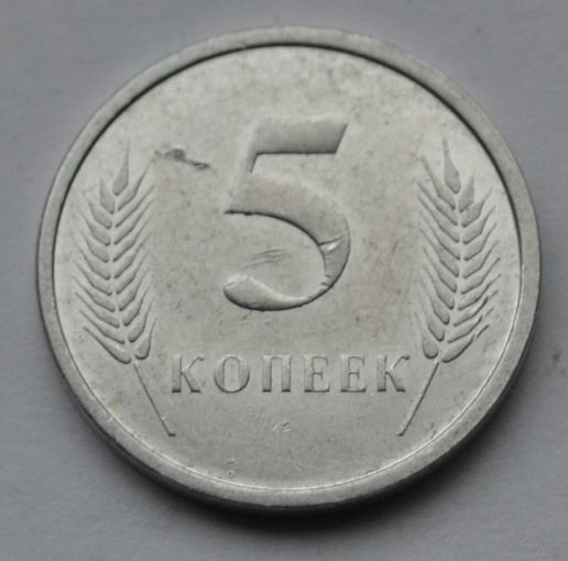 Приднестровье, 5 копеек 2000 г.