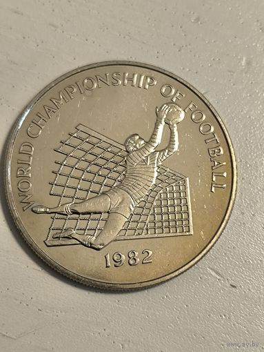1982 Jamaica 1 dollar