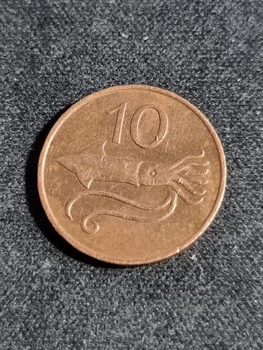 Исландия 10 эйре 1981