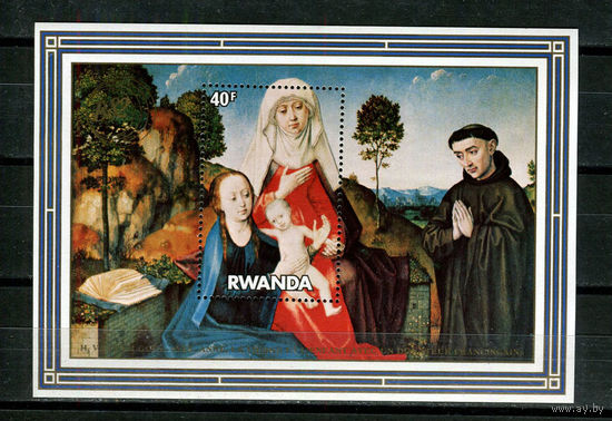 Руанда - 1982 - Искусство - [Mi. bl. 97] - 1 блок. MNH.  (Лот 43JJ)-TG2P37