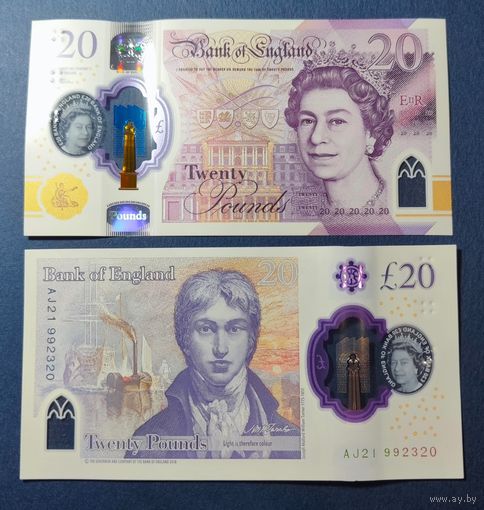 Великобритания, 20 фунтов 2018 г, P-W396 (AJ, полимер, Елизавета II и живописец Джозеф Мэллорд Уильям Тёрнер), UNC