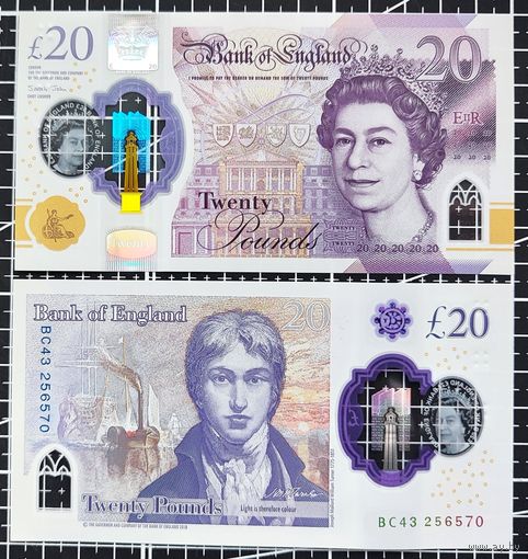 Великобритания, 20 фунтов 2018 г, P-W396 (полимер, Елизавета II и живописец Джозеф Мэллорд Уильям Тёрнер), UNC