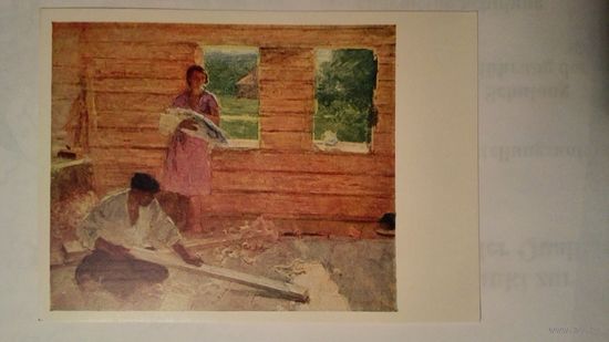 Соцреализм 1962. Новиков. В новом доме