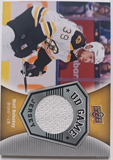 Хоккейная карточка НХЛ джерси Matt Beleskey (Бостон)