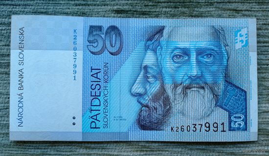 Werty71 Словакия 50 крона 2002 банкнота