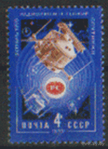 Заг. 4870. 1979. Радиолюбительские спутники. Техника. ЧиСт.