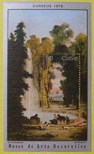 Блок Куба 1975. Живопись