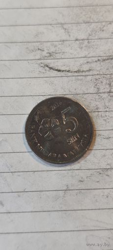 Малайзия 5 сен 2016