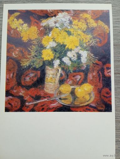 Лопухов. Натюрморт на темно-красном фоне