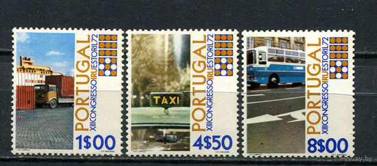 Португалия - 1972 - Транспорт - [Mi. 1169-1171] - полная серия - 3 марки. MNH.  (Лот 52JM)-TG2P12