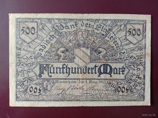 Германия 500 марок (Мангейм) 1922 (большой размер)