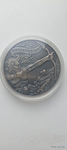Стрелец (Sagittarius) 1 рубль. 2015 год. Серия "Зодиакальный гороскоп".