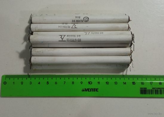 Диод ( высоковольтный керамический)15шт.