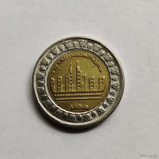 Египет 1 фунт, 2019 Город Эль-Аламейн