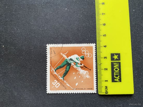 ОИ Гренобль1968.