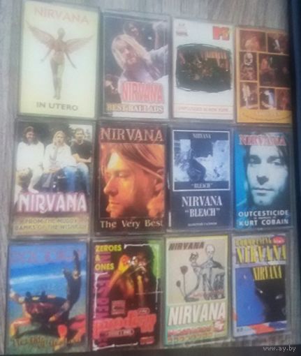 Куплю аудиокассеты Nirvana НИКАКИХ САМОДЕЛЬНЫХ ТОЛЬКО В МИНСКЕ ПОЧТОЙ НЕ ВЫСЫЛАЮ