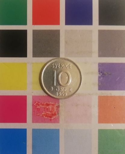 Швеция 10 эре 1959