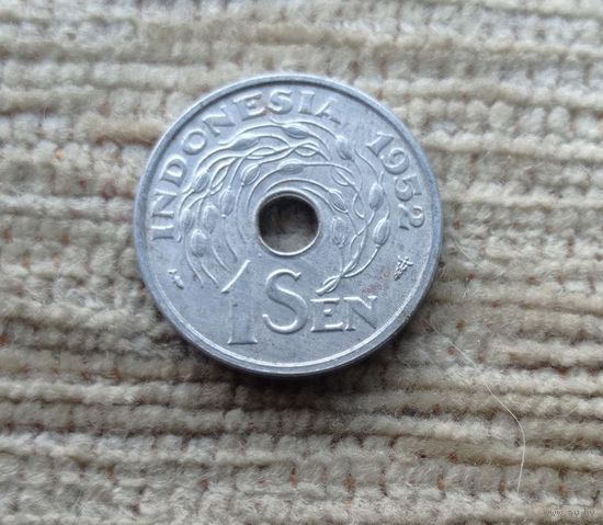 Werty71 Индонезия 1 сен 1952
