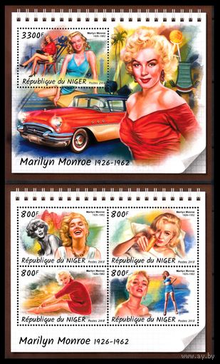 Нигер 2018 ** Американская киноактриса певица Мэрилин Монро Секс-символ 1950-х годов. Блок + лист 4 марки