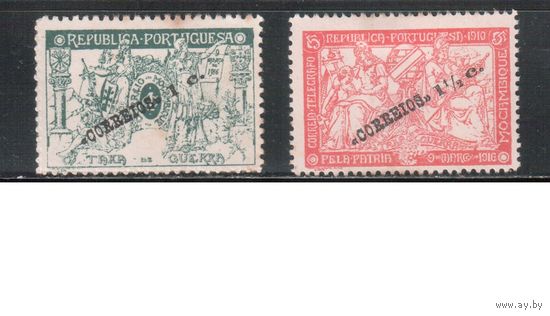 Мозамбик-1920,(Мих.207-208)  *  ,  Стандарт,  Надп.(полная серия)