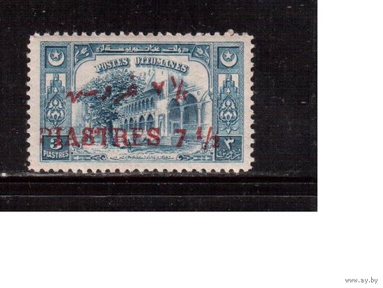 Турция-1922(Мих.689),  ** , Стандарт, Надп., Архитектура,  (каталог = 35,0 е)