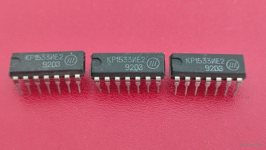 Микросхема КР1533ИЕ2