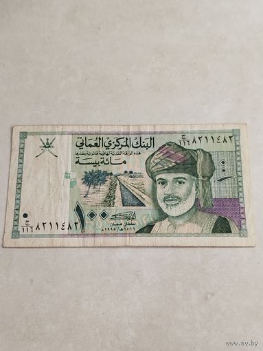 100 байса Оман.