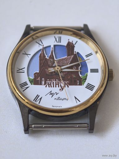 Новые !!! Часы Луч. Кварц. в упаковке и с документом. 1999 год. Красный костел. День. Ночь. солнышко и луна бегают между башенками.Новые . темный корпус.БОНУСОМ новая батарейка !!!