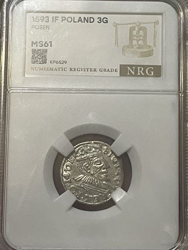 3 гроша 1594 MS61 штемпельная монета!
