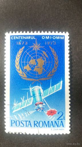 Румыния 1973