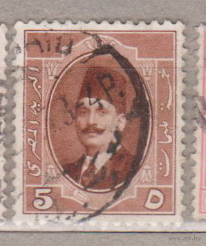 Известные люди Личности Король  Фуад I Египет 1923 год  лот 5